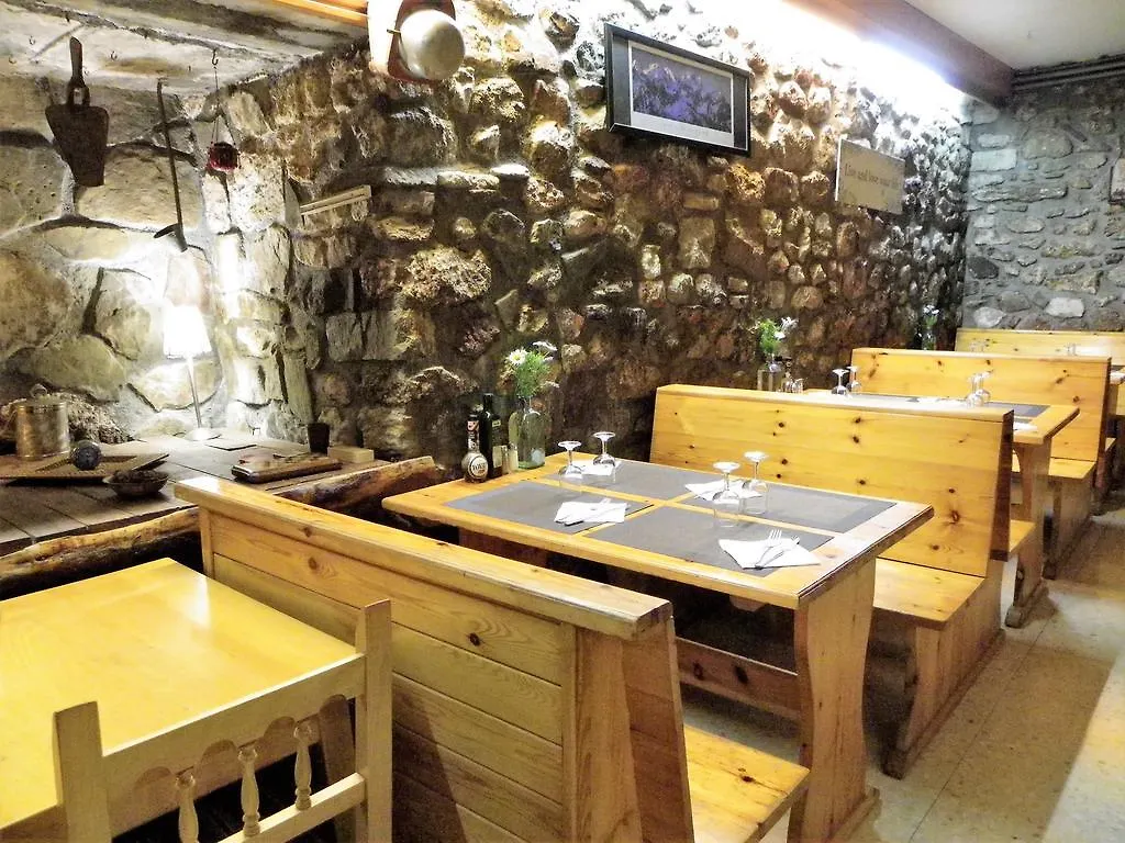 Hostal Alt Pirineu Soriguera Pensión